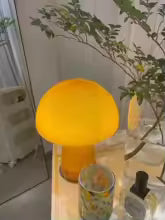 Lampe champignon Led filiaire
